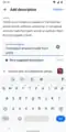 What happens after tapping suggestions