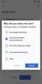 Screen displaying options for if a user says they are not sure what the correct article description should be