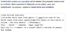  Screenshot of the HTML textarea