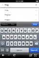 Mobile minimum user enters search term, with expand symbols.