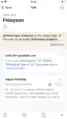 New user talk pages