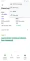 Design concepts for the overflow menu