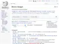 A main entry point for filtering recent changes.