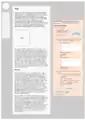 Review interface in the right column for users with verified credentials wanting to report an issue