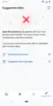 The Suggested Edits feature will be permanently disabled for a user in case of consistently low edit quality. The user's account is left unchanged - only the Suggested Edits feature becomes disabled.