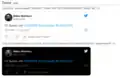 Examples of tweets