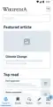 Variance C of Android Notification test displaying notification indicator over the more hamburger menu in the bottom right corner of the screen