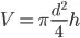 formula