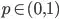 eq