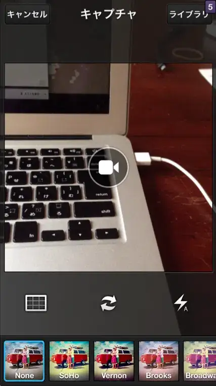 Viddy app