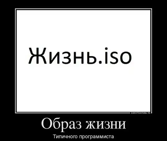 введите сюда описание изображения