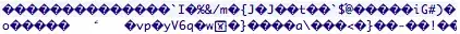 Computation for different array sizes for the two solutions.