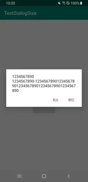 JMeter String From File