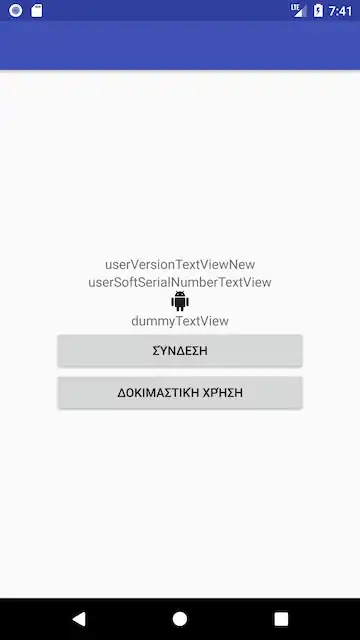 Result view