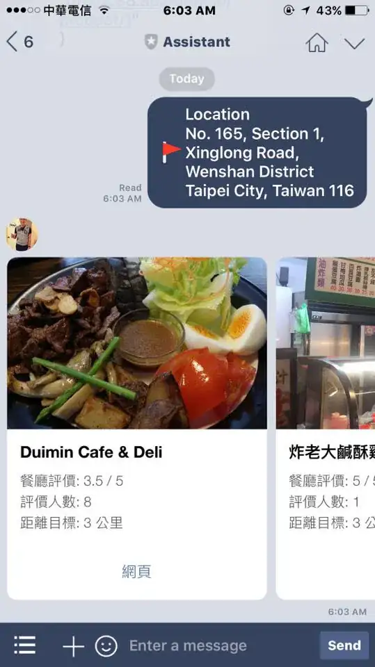 Line Food Chat Bot