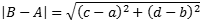 android stduio click wipe data