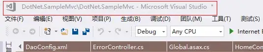 Breakpoint config