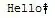 wrong env vars