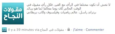 dialog