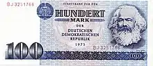 Karl Marx auf der 100-Mark-Note der DDR (1971)