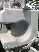 Verschluss einer deutschen schweren 15-cm-Feldhaubitze sFH 18
