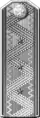 Schulterklappe (benutzt von 1908 bis 1917)