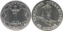 1 Somoni