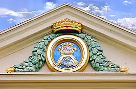 Wappen Wackerbarths auf der Parkseite