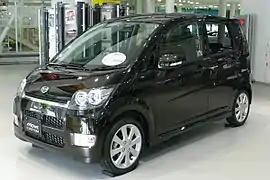 Move Custom (4.&nbsp;Generation)