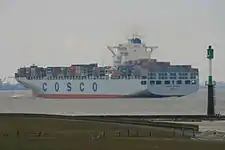 Cosco America 2 – Postpanmax, 2008