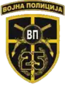 25. Militär­po­li­zei-Bataillon