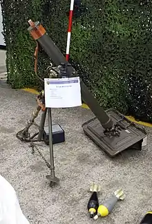 8,1&nbsp;cm Minenwerfer