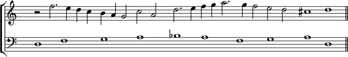 
\new ChoirStaff <<
   \new Staff <<
    \set Score.tempoHideNote = ##t
    \tempo 2 = 88
    \time 4/2
    \override Staff.TimeSignature.transparent = ##t
    \hide Staff.BarLine
    \set Score.skipBars = ##t
         \relative c''
         { r2 f2. e4 d c b a g2 c a d2. e4 f g a2. g4 f2 e d cis1 d \undo \hide Staff.BarLine \bar "||" }
          >>

    \new Staff <<
              \clef "bass"
              \override Staff.TimeSignature.transparent = ##t
              \hide Staff.BarLine
              \relative c { d1 f g a bes a f g a \undo \hide Staff.BarLine d, }
     >>

 >>
