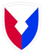 Abzeichen des United States Army Materiel Command