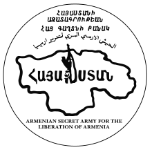 Logo der Asala