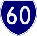 SQ60