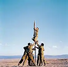 Adi Nes, ohne Titel, 1998