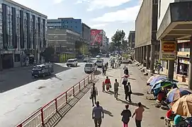 Adwa Street (2016)