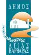 Gemeindelogo von Gemeinde Agia Varvara