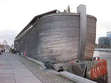 Die Arche in Kiel (2013)