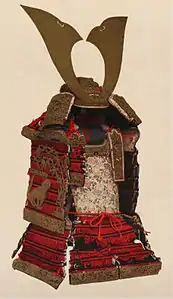 Ō-yoroi