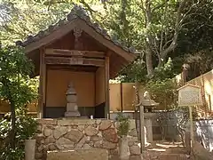 Atsumori-Gedenkstätte