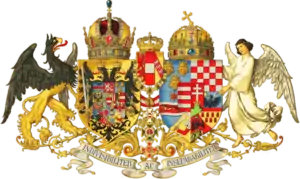 gemeinsames Wappen