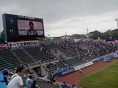 Die Tribüne für die Gästefans