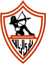 al Zamalek SC