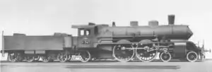 Nr. 747, Werksfoto