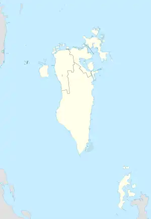 Al-Muharraq (Bahrain)