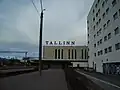 Bahnhofsgebäude 2007