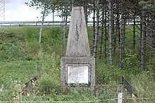 Nördlicher Basisendpunkt