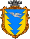 Wappen von Borynja
